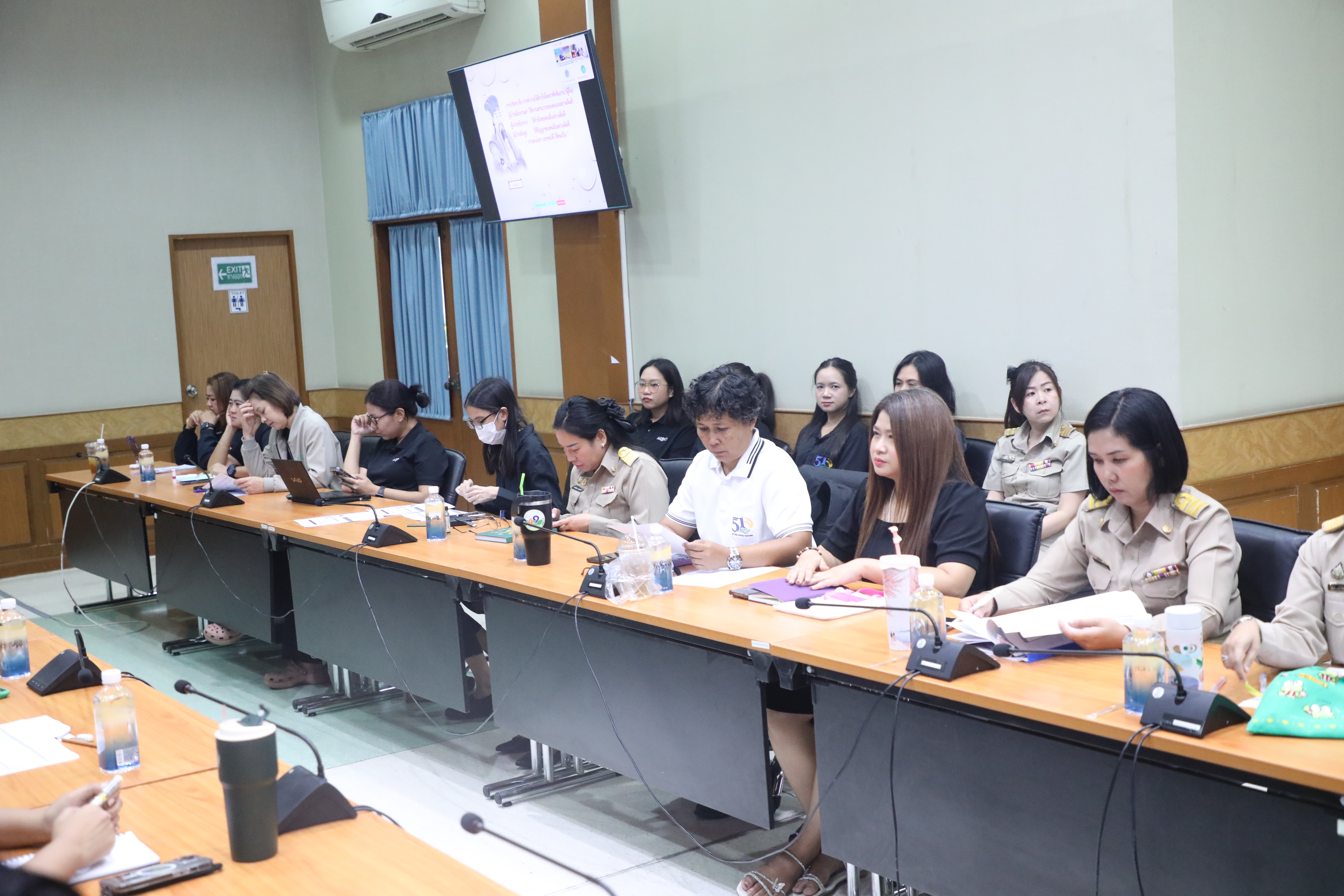 title - สบท. เปิดประชุมภายในสำนักบริหารกองทุน
